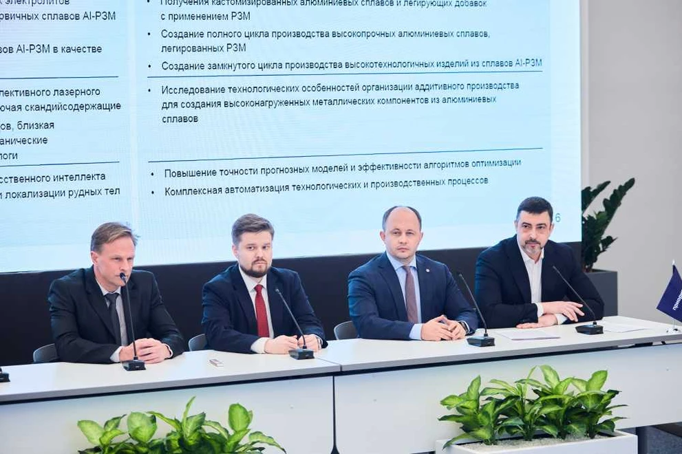 СФУ получит грант на программу развития