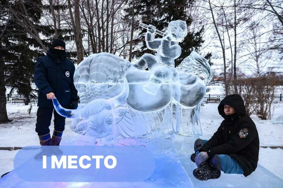 В Красноярске стали известны победители молодёжного этапа «Волшебный лёд Сибири»  