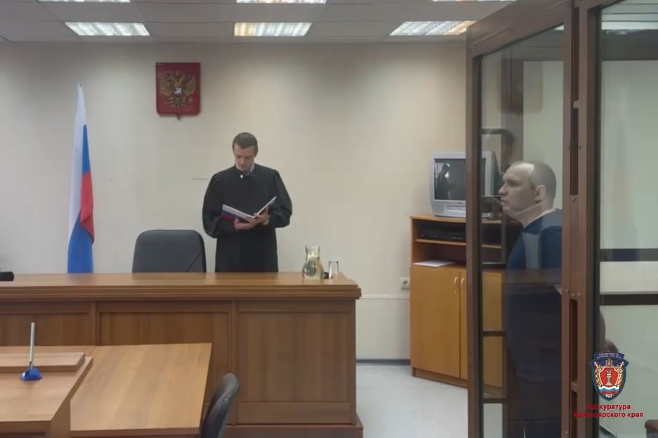 В Красноярском крае риэлтор и чиновник завысили цены на жильё для детей-сирот