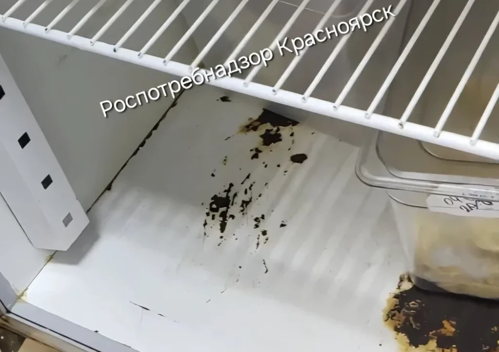 В красноярских кофейнях обнаружены нарушения