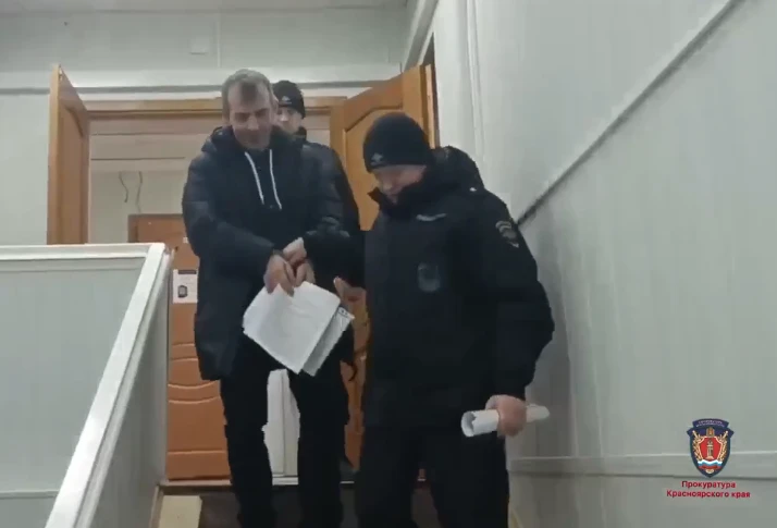 В Красноярском крае подозреваемый под домашним арестом попытался сжечь улики 