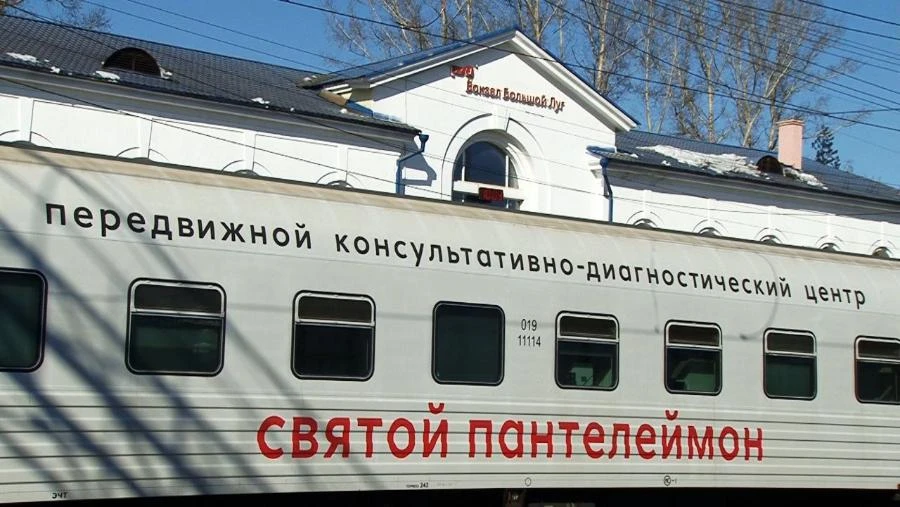 В Иркутской области в очередную командировку отправился «поезд здоровья»