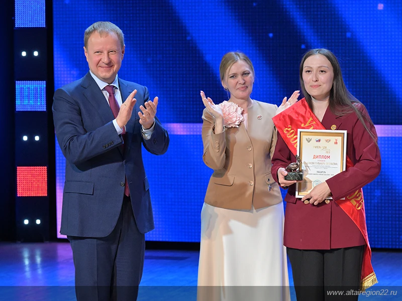 В Алтайском крае подвели итоги конкурса «Учитель года – 2025»  