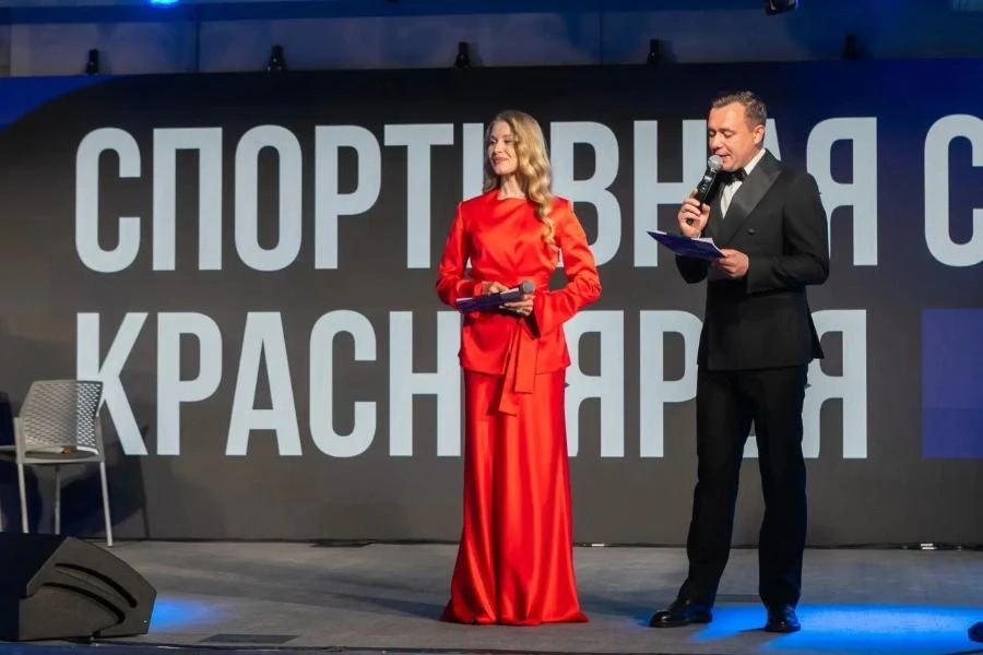 В Красноярске подвели итоги конкурса«Спортивная слава Красноярья» 