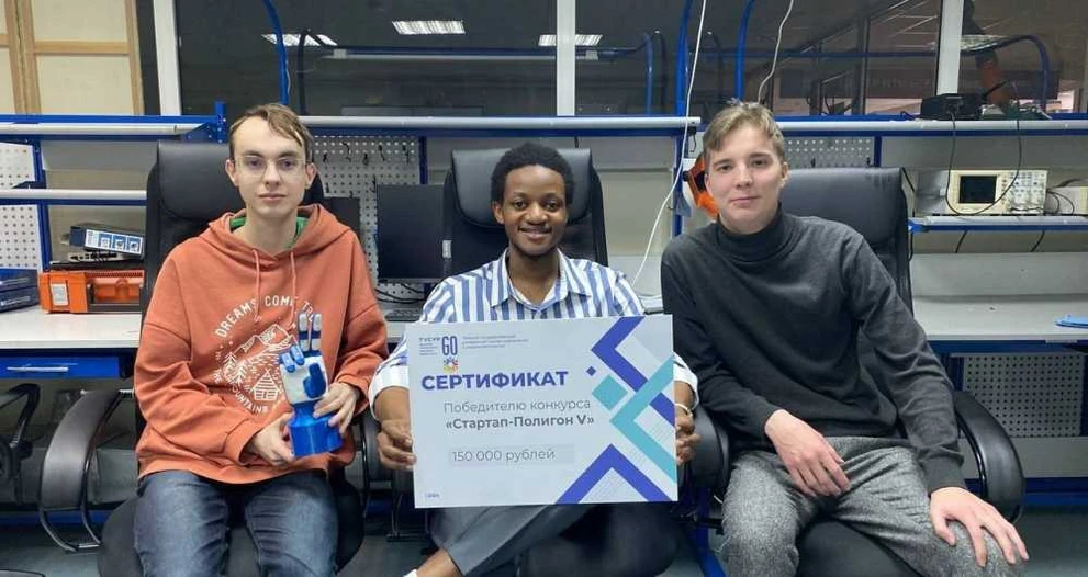 Студенты из Томска разработали электрические протезы рук