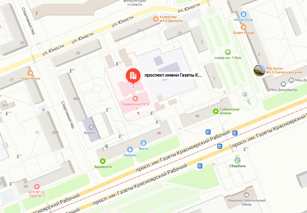 В День победы не будет работать травмпункт в Ленинском районе Красноярска