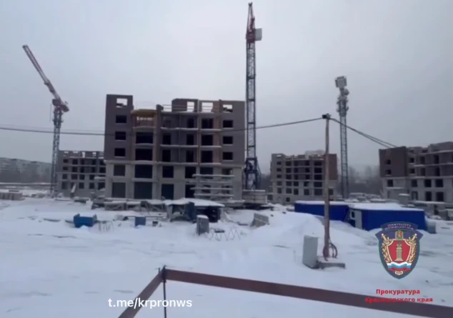 Вынесен приговор заму красноярского ДМИЗО за передачу земли по бросовой цене