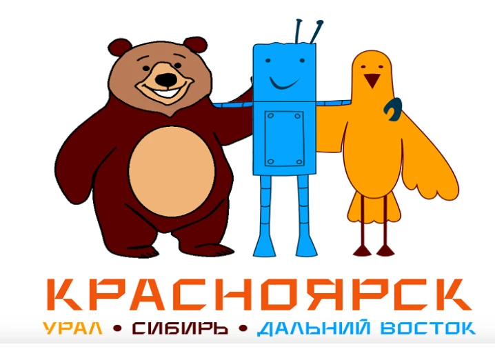 В Красноярске пройдёт федеральный отбор легендарного фестиваля «Робофинист»