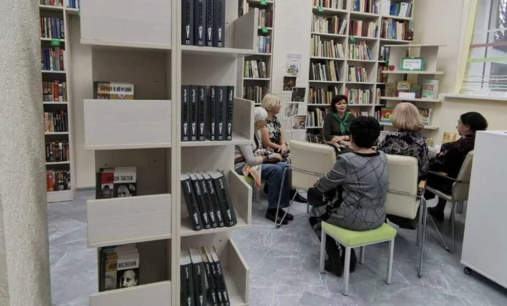 Библиотеки Тувы могут получить гранты на цифровое развитие