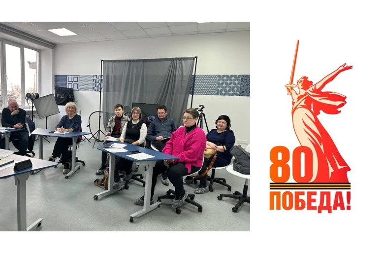 80 лет Победе – под таким девизом в Красноярске дан старт новому сезону историко-патриотического проекта «По дороге в школу»
