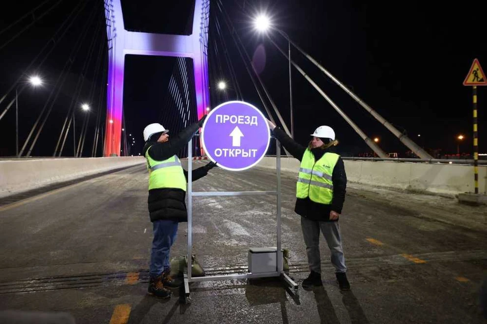 В Новосибирске открыли движение по четвертому мосту через Обь