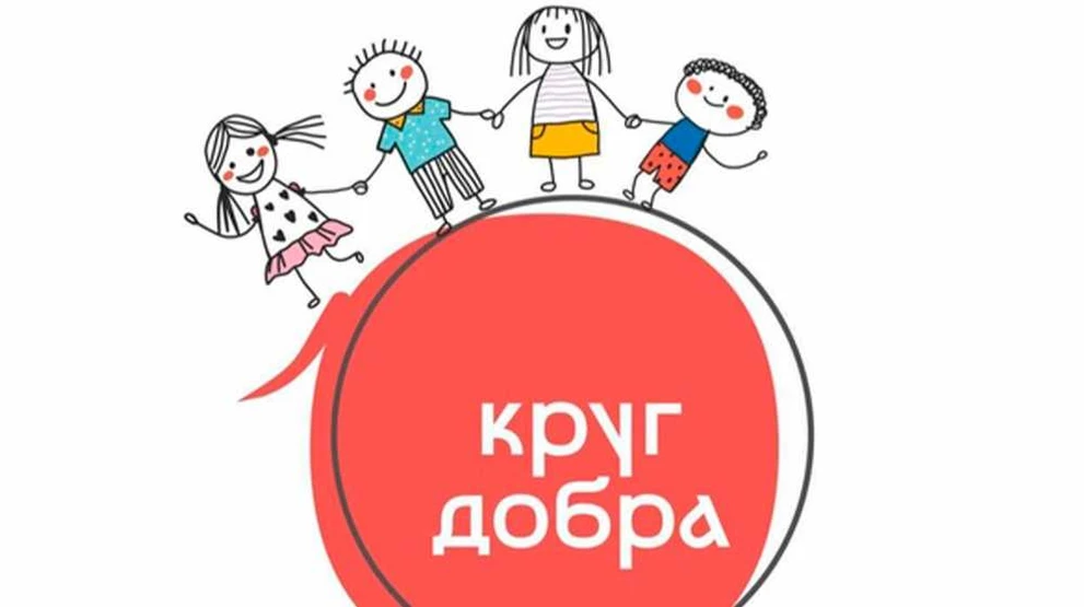 В Хакасии тяжелобольных детей продолжают бесплатно обеспечивать лекарствами
