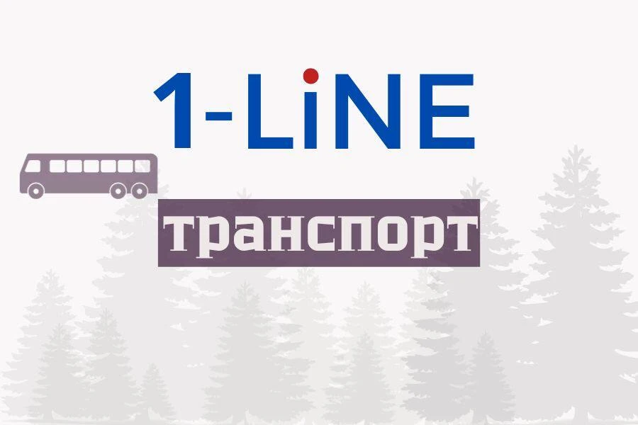 В Томской области вырос спрос на пригородные поезда