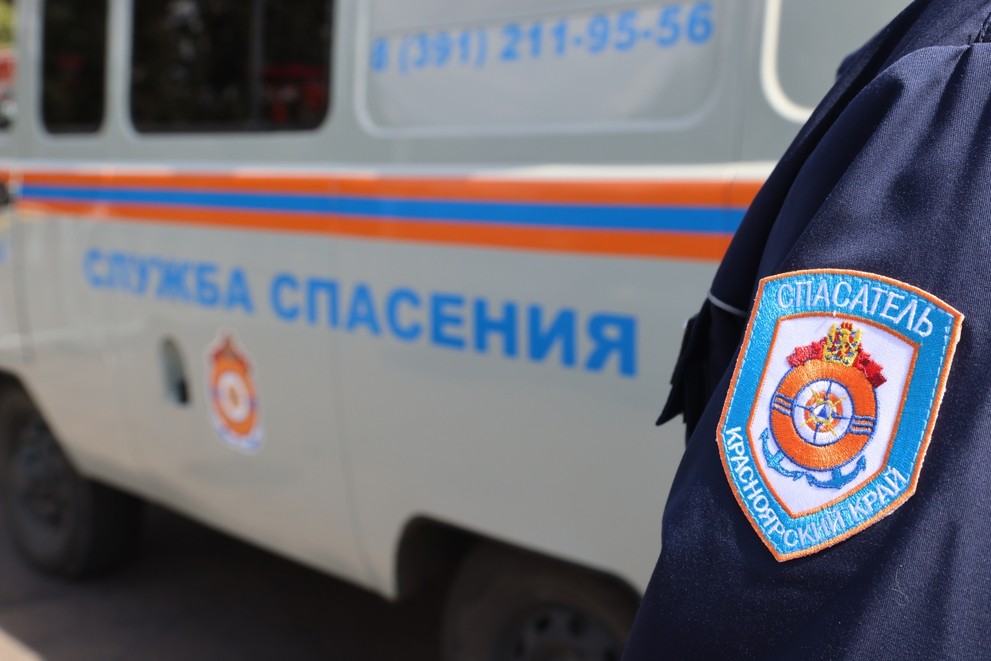 Спасателей Красноярского края обеспечивают защитой от диких зверей
