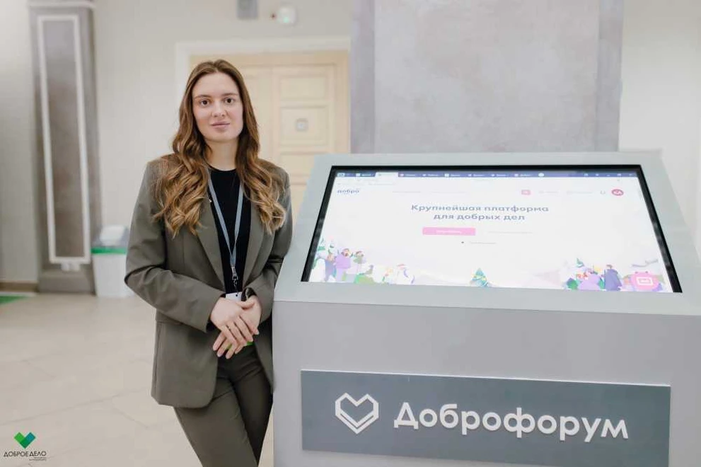 «Доброфорум» в Красноярске пройдёт в формате экскурсий и интерактивных площадок