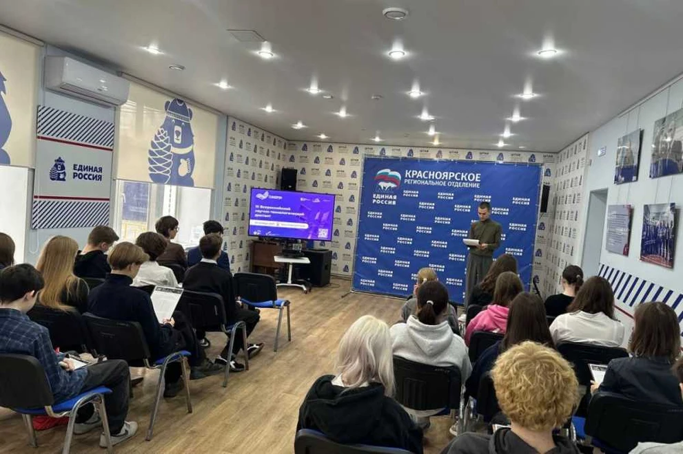 В Красноярском крае прошел III Всероссийский научно-технологический диктант «Технологии Победы»