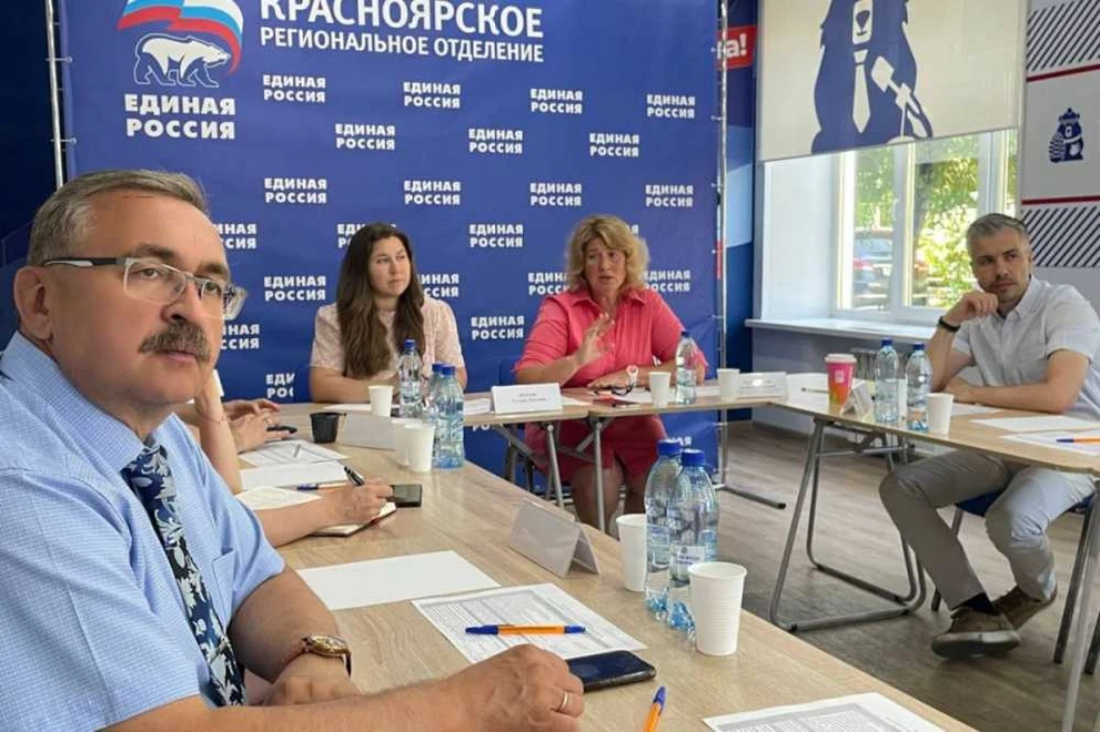 В Красноярске прошло заседание регионального Совета сторонников