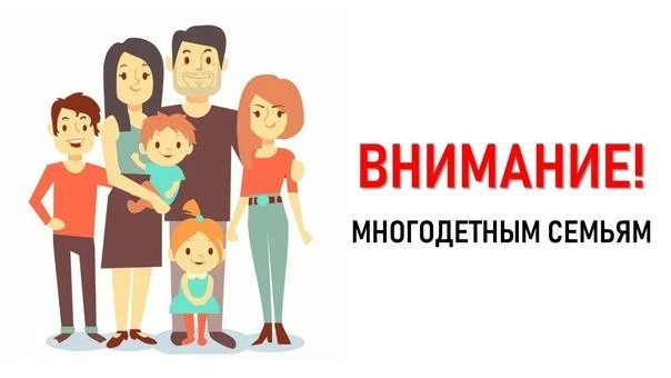 В Хакасии проходит акция «Дорога в школу» 