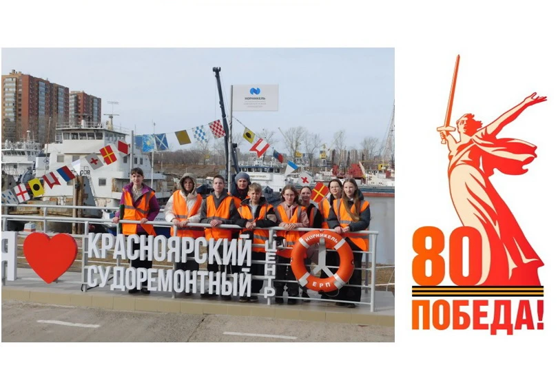 «По дороге в школу». Участники проекта побывали на заводе, где строили бронекатера