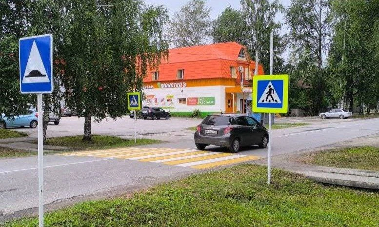 В Томске для безопасности движения нанесли дорожную разметку в Белом Яре 