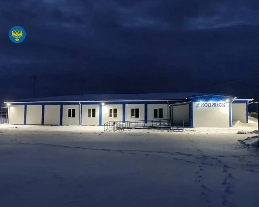 В Красноярском крае в городе гидроэнергетиков Богучанской ГЭС заработал новый аэровокзал