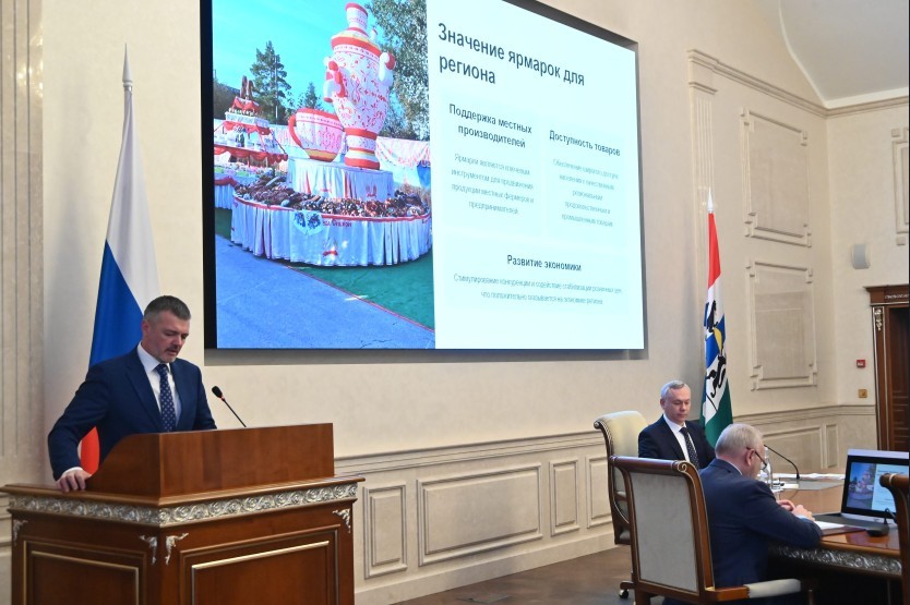 По итогам 2026 года в Новосибирской области пройдёт более 2000 ярмарок