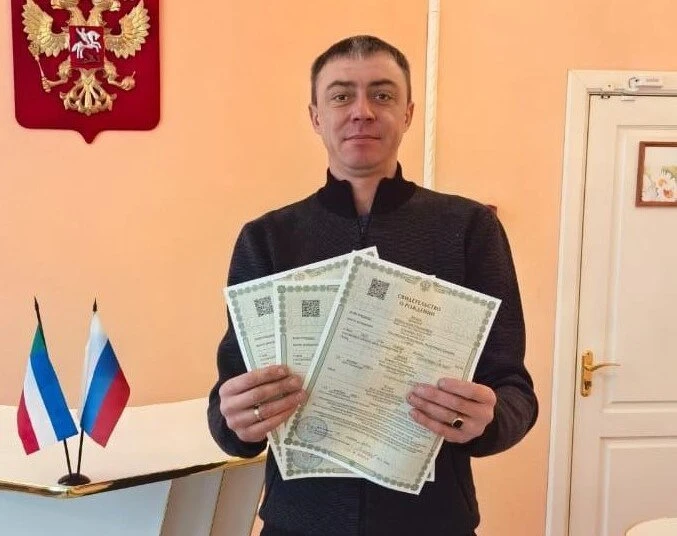 В Хакасии родилась первая тройня 2025 года