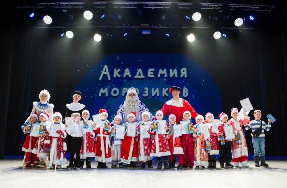 В Красноярске выберут главного маленького помощника Деда Мороза