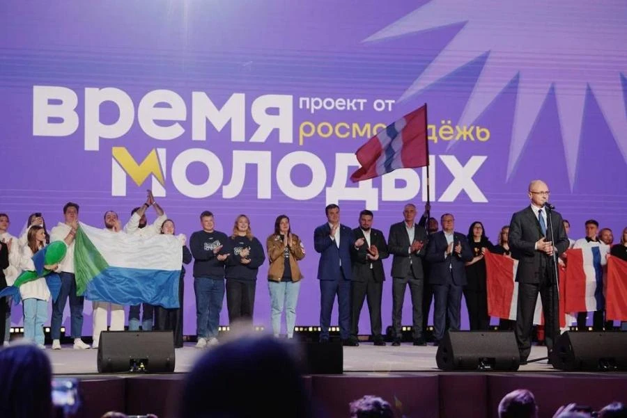 В Омске, ставшем на 2025 год молодёжной столицей России, создают оригинальный путеводитель