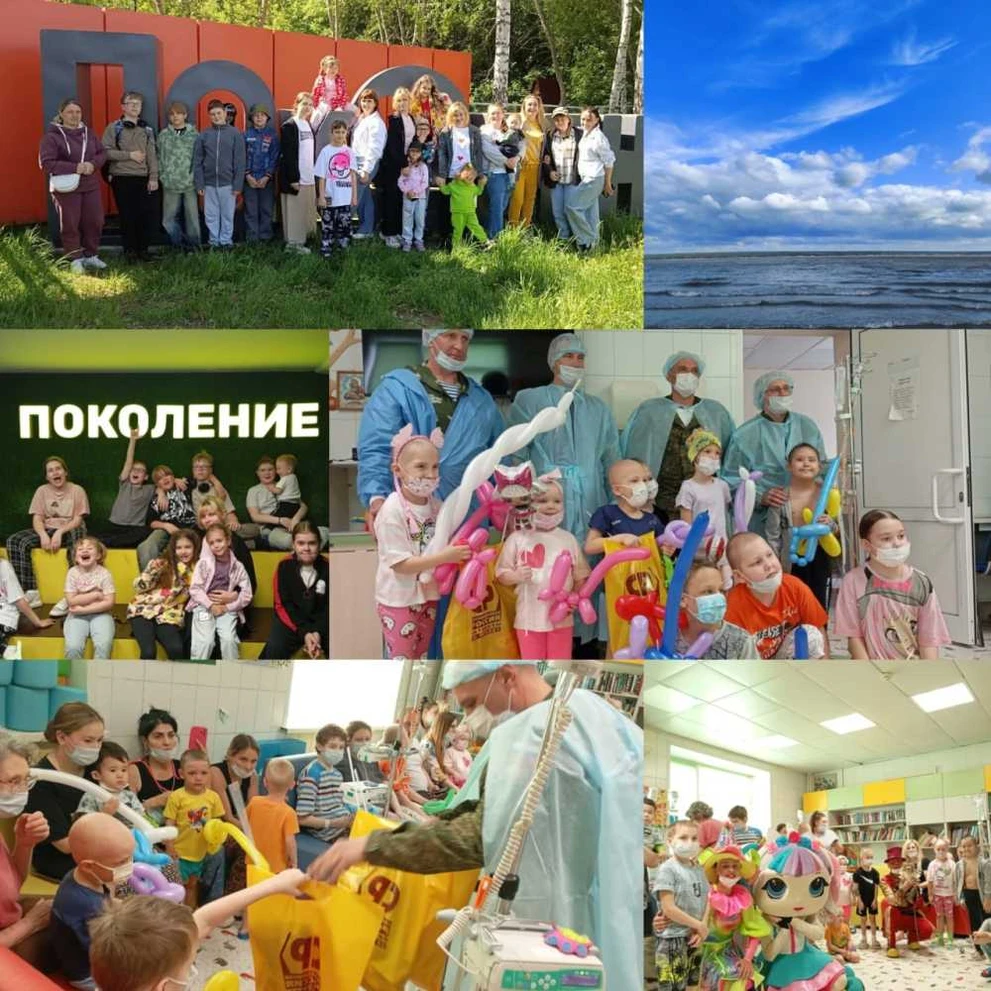 В Новосибирске пройдёт праздник в помощь детям с онкологическими заболеваниями 