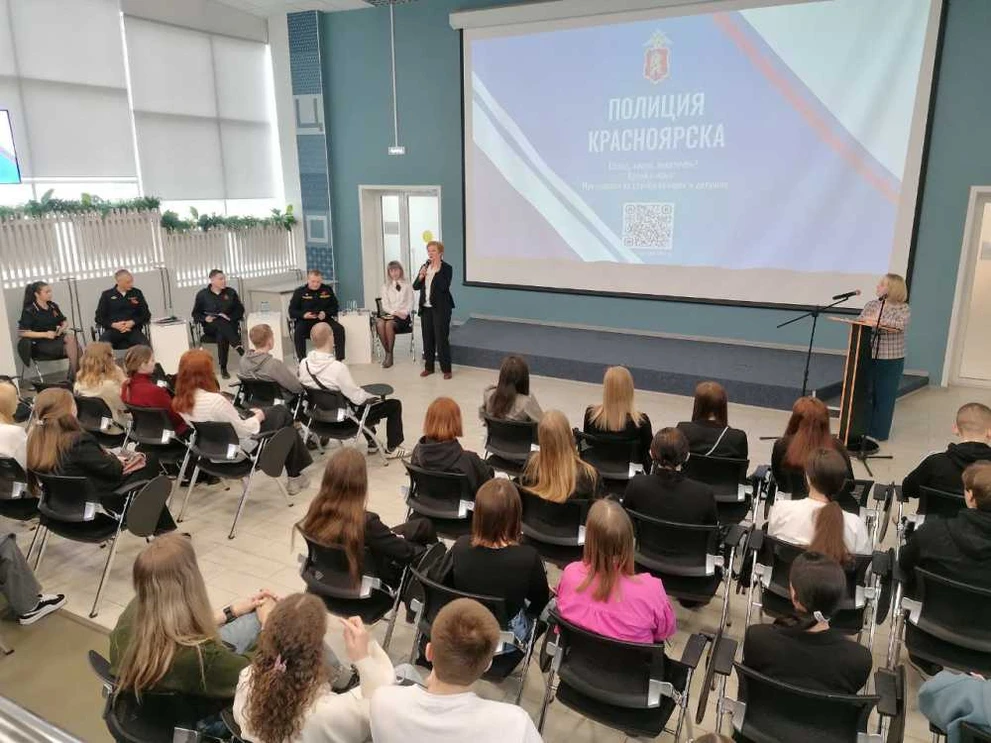 В Красноярске прошла ярмарка трудоустройства «Работа России. Время Возможностей»
