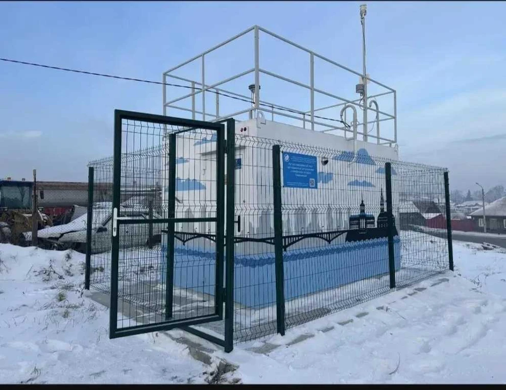 В 8 городах Красноярского края появится система контроля за качеством воздуха