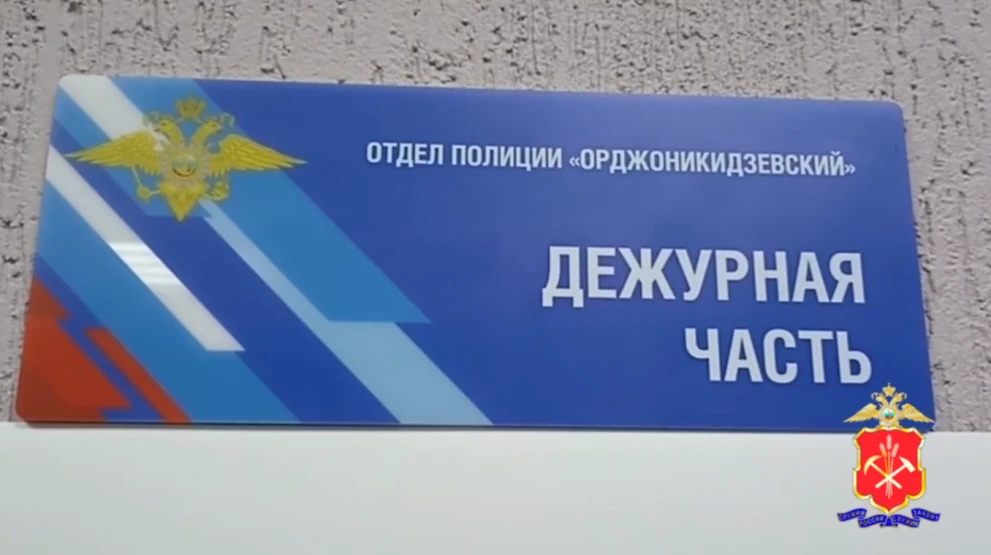 В Кузбассе полицейские оказали помощь женщине, нуждавшейся в срочной медпомощи