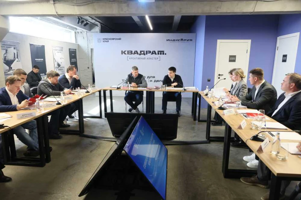 Министр экономразвития РФ и губернатор Красноярского края посетили «Квадрат»