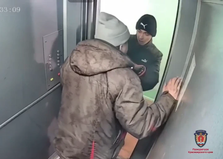 Красноярец отправился в колонию за ограбление пенсионера в лифте