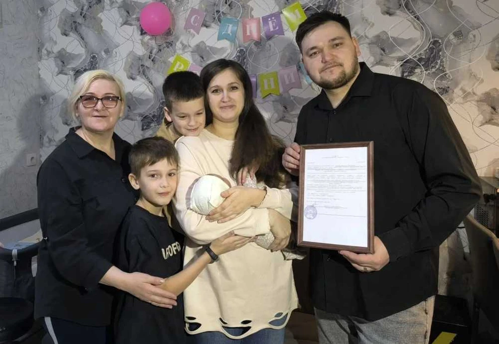 В Красноярске вручили первый рег. маткапитал, оформленный в проактивном формате