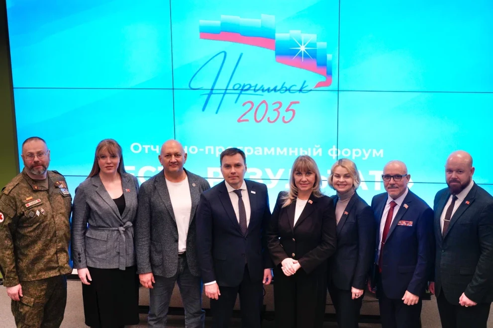«Единая Россия» в Норильске подвела итоги реализации народной программы