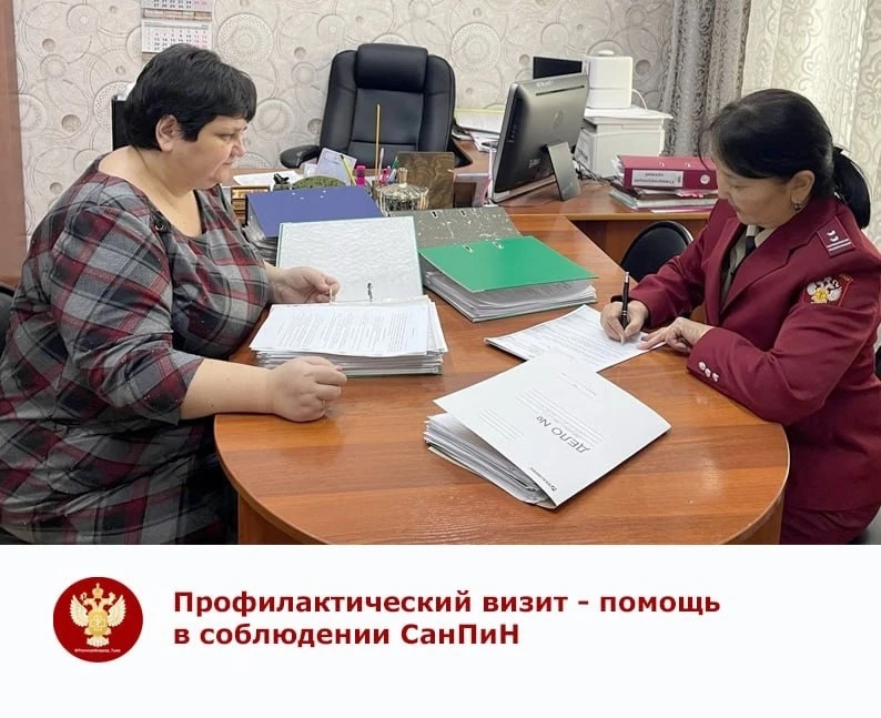 В Туве Роспотребнадзор нанесёт визиты в детские сады 