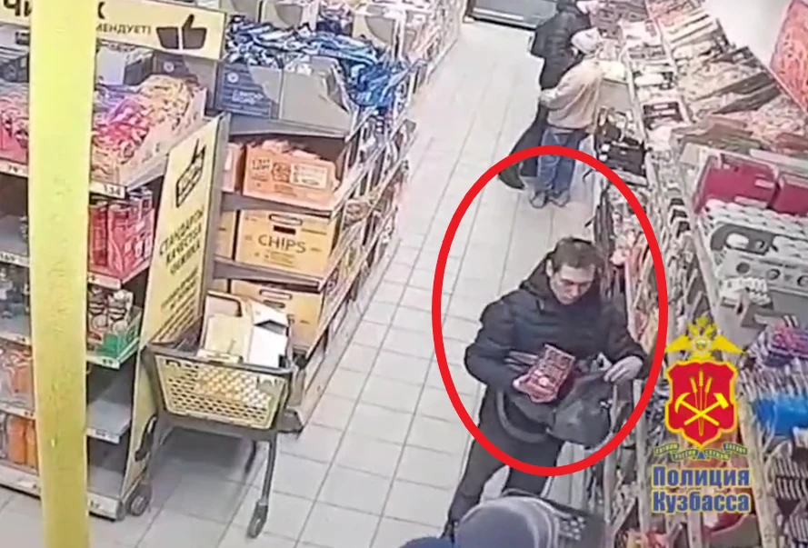 В Кемерове задержан «шоколадный» грабитель на месте преступления 