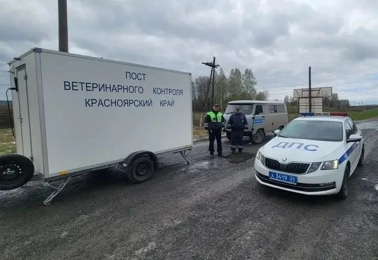 В двух округах Красноярского края введён режим повышенной готовности