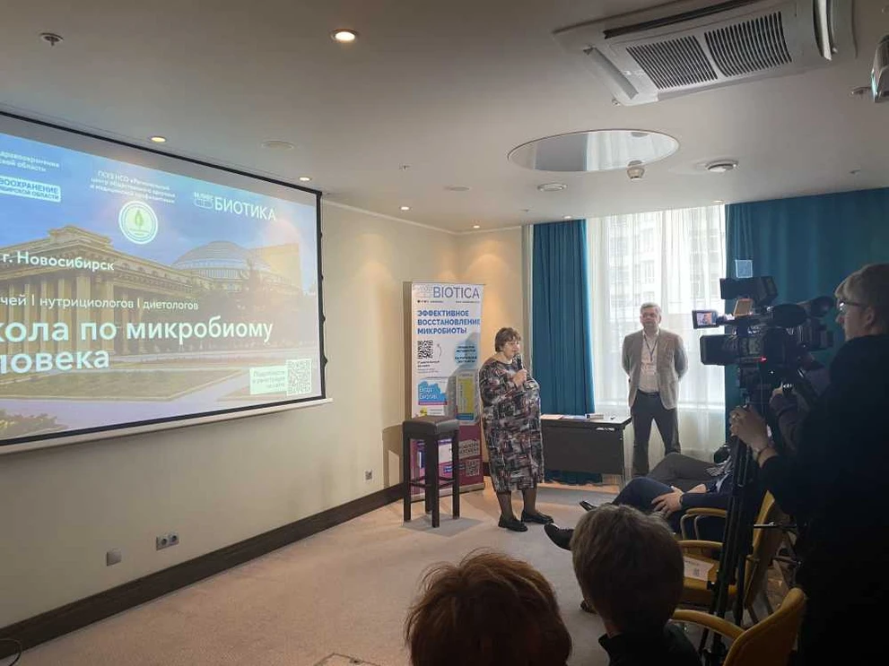 В Новосибирской области врачей обучили медицине здорового долголетия