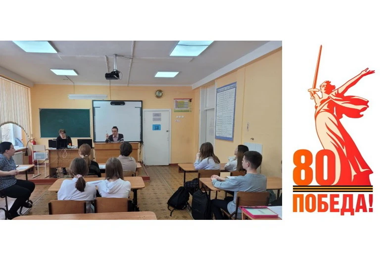 «По дороге в школу». Флот и авиация Красноярска в годы Великой Отечественной войны