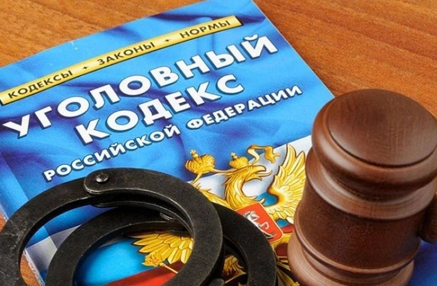 Житель Хакасии осужден за организацию наркопритона