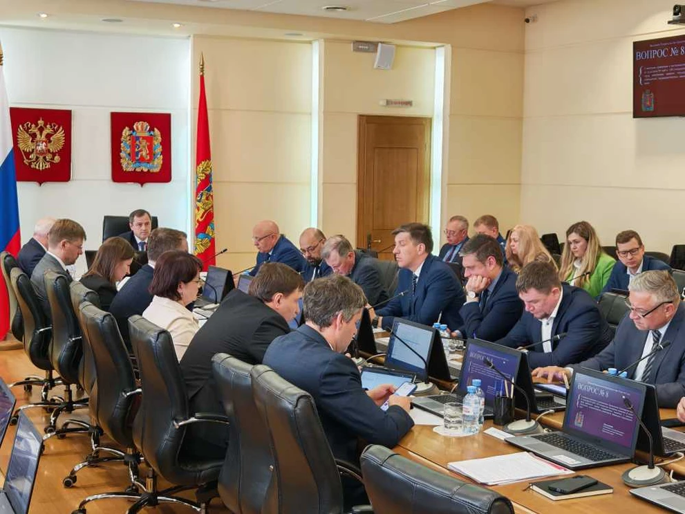 В Правительстве Красноярского края подвели финансовые итоги 2024 года