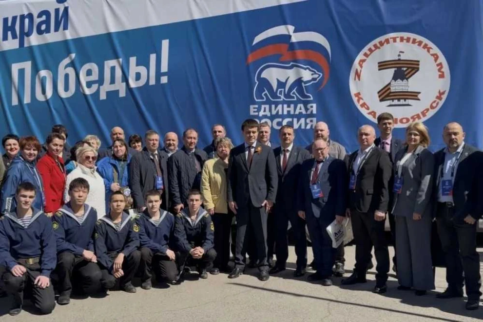 Региональный форум «Единой России» «Есть результат!» стартовал с отправки гуманитарной помощи в зону СВО