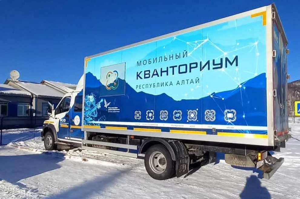 Мобильный технопарк охватит всю Республику Алтай в 2025 году  