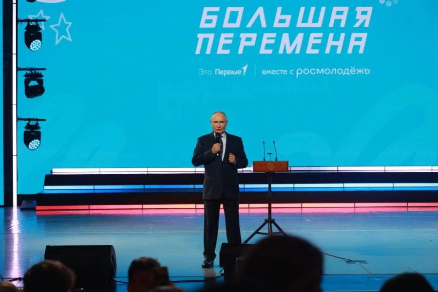 В Красноярске Владимир Путин принял участие в церемонии закрытия Всероссийского конкурса «Большая перемена»