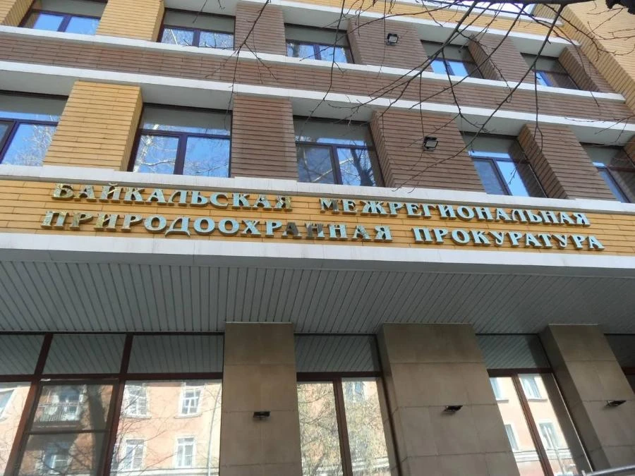 В Иркутской области прокуратура помогла вернуть деньги, незаконно взысканные за вывоз мусора