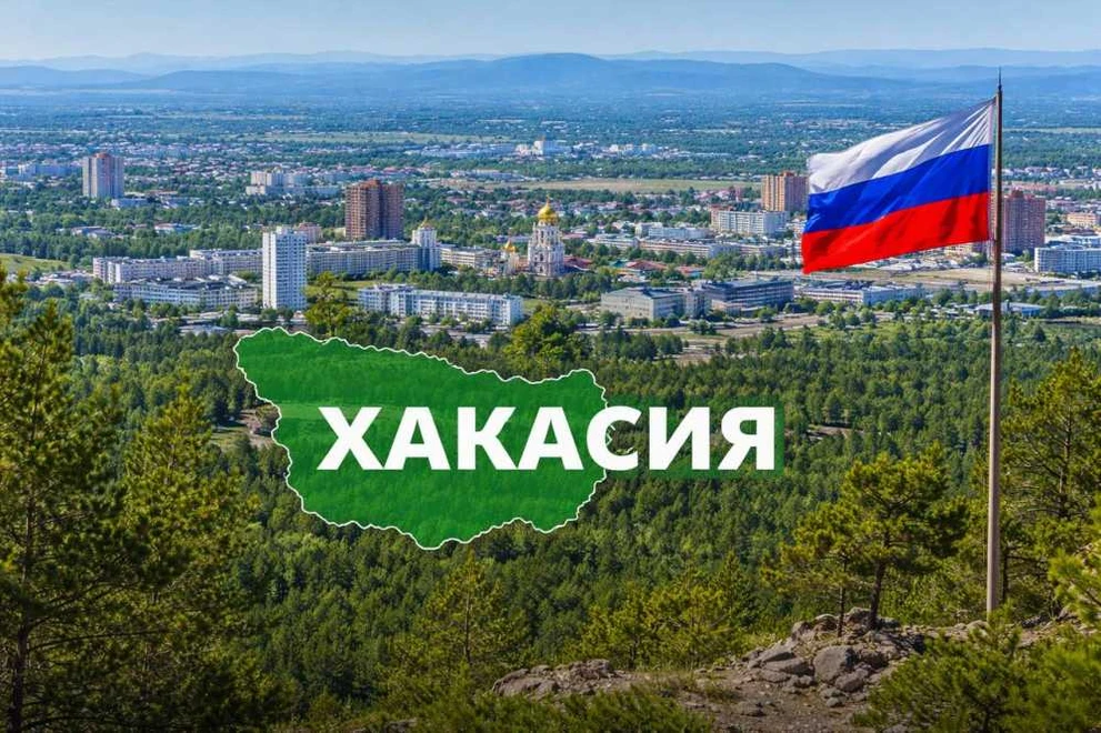 Хакасия направила заявку на ремонт спортобъектов Абакана