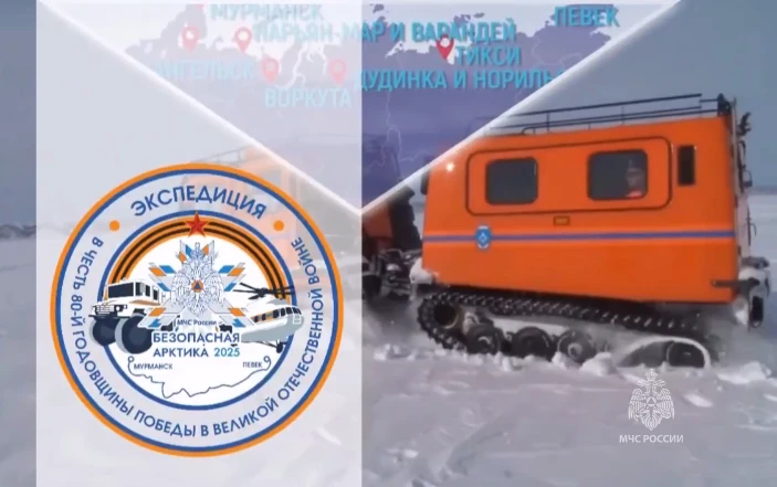 На севере Красноярского края пройдет «Экспедиция памяти»